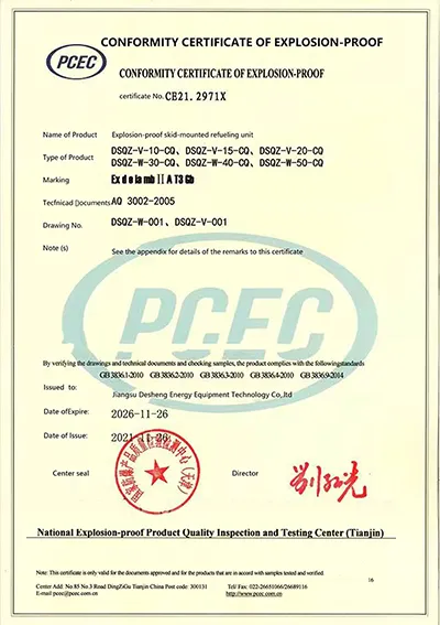 Certification antidéflagrante (Unité de ravitaillement montée sur patins antidéflagrants) 